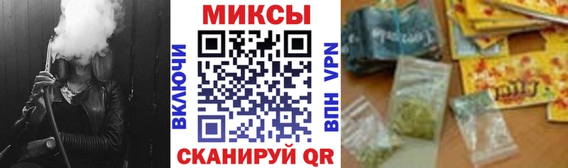 Бутират 99%  что такое   Бежецк 