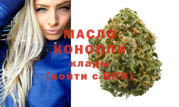 кокаин VHQ Чердынь