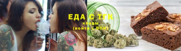 кокаин VHQ Переславль-Залесский