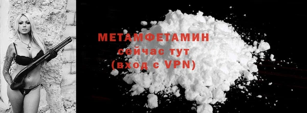 дурь Пестово