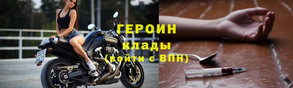 дурь Пестово