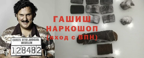 кокаин VHQ Переславль-Залесский