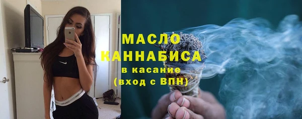 кокаин VHQ Переславль-Залесский