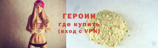 дурь Пестово