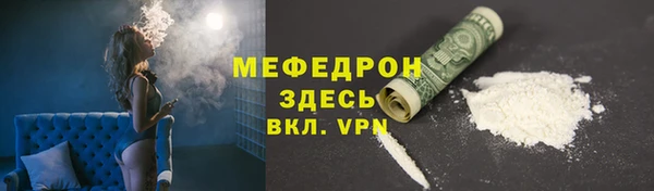дурь Пестово