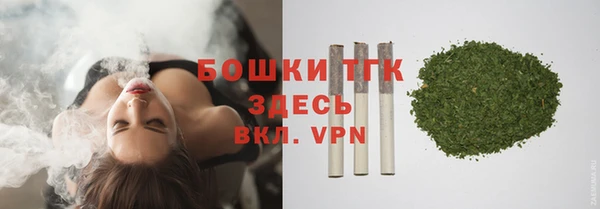 кокаин VHQ Переславль-Залесский