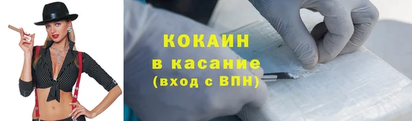 дживик Вязники