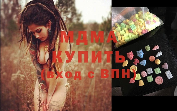 кокаин VHQ Переславль-Залесский