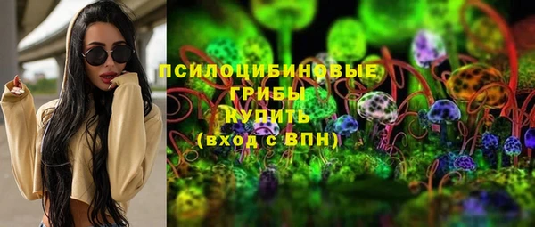 кокаин VHQ Переславль-Залесский