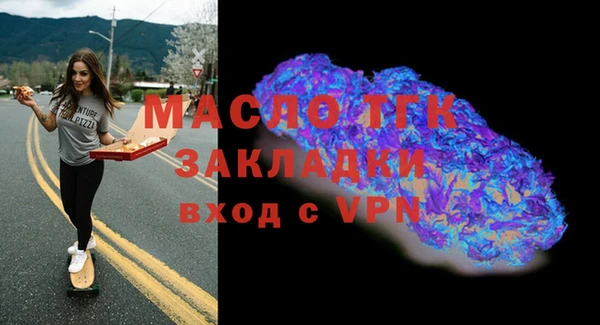 дурь Пестово