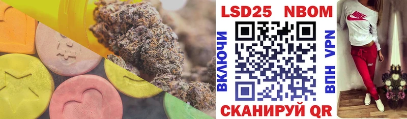 купить наркотик  Бежецк  Лсд 25 экстази ecstasy 